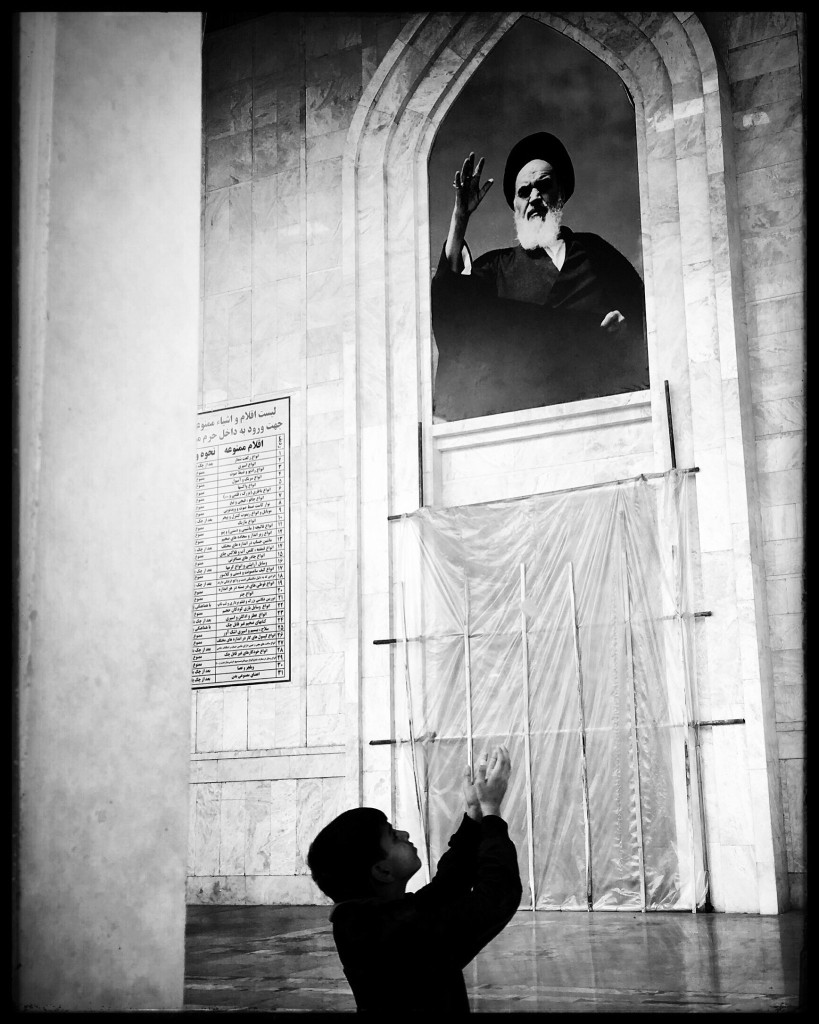 Imam Khomeini Mausoleum